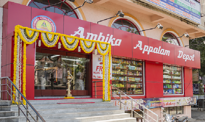 Ambika Appalam Depot Adyar